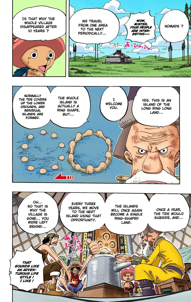 One Piece - Digital Colored Comics Vol.32 Chapter 305: Foxy, The Silver Fox