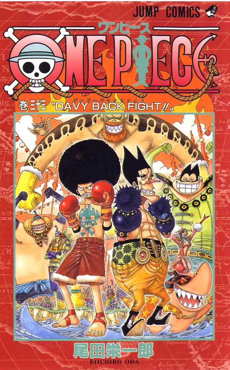 One Piece - Digital Colored Comics Vol.33 Chapter 306: Donut Race