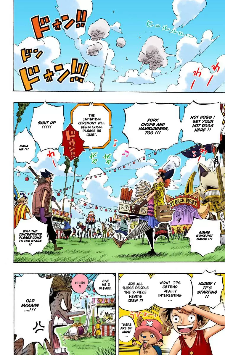 One Piece - Digital Colored Comics Vol.33 Chapter 306: Donut Race