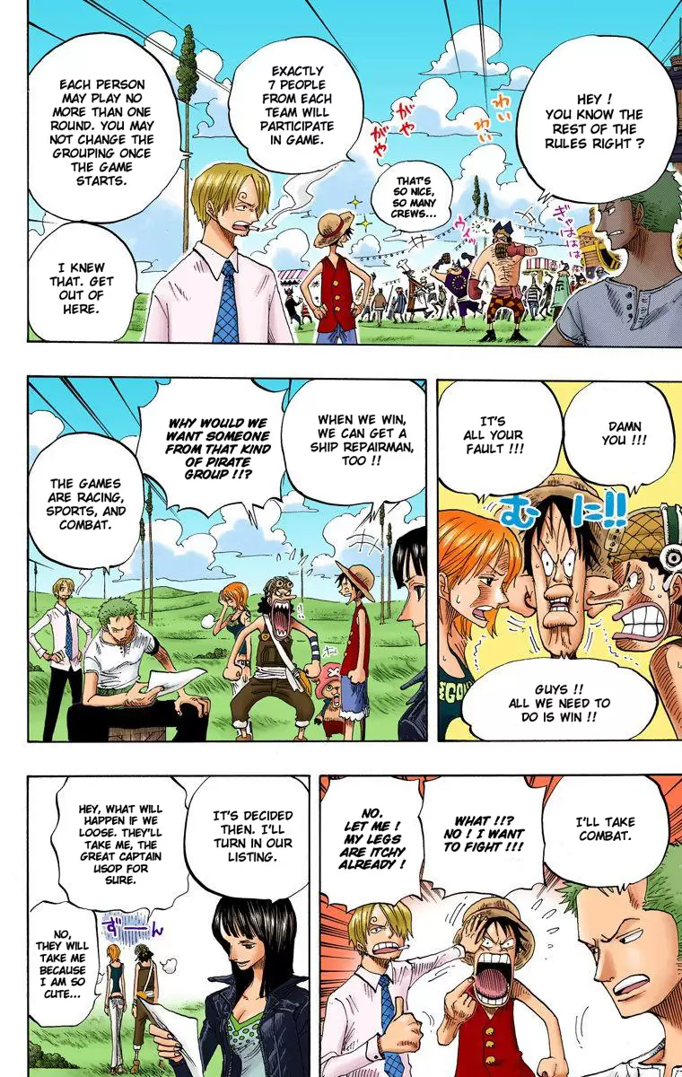 One Piece - Digital Colored Comics Vol.33 Chapter 306: Donut Race
