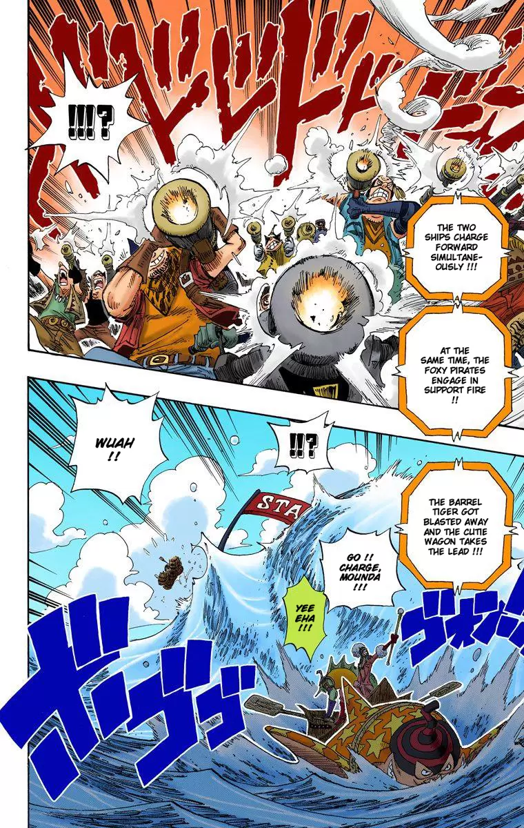 One Piece - Digital Colored Comics Vol.33 Chapter 307: Ready~~~ Donut!!