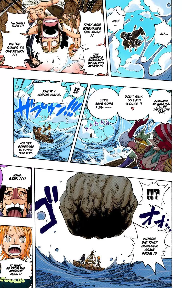 One Piece - Digital Colored Comics Vol.33 Chapter 307: Ready~~~ Donut!!
