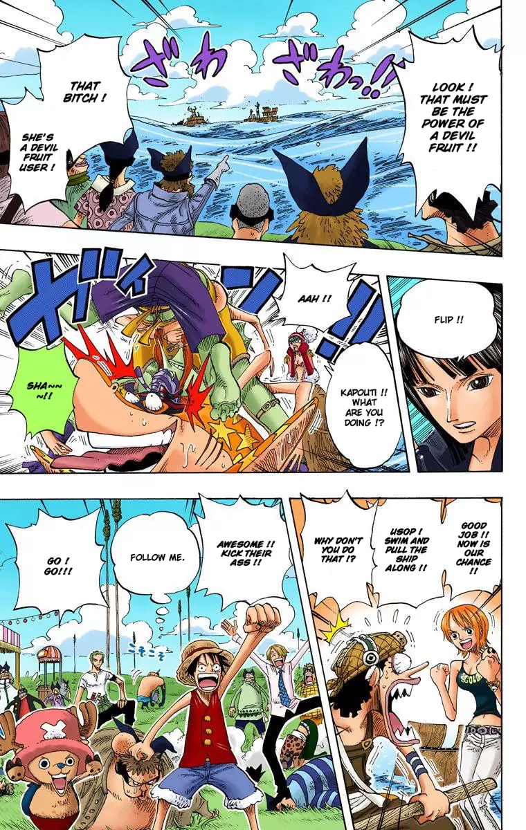 One Piece - Digital Colored Comics Vol.33 Chapter 307: Ready~~~ Donut!!