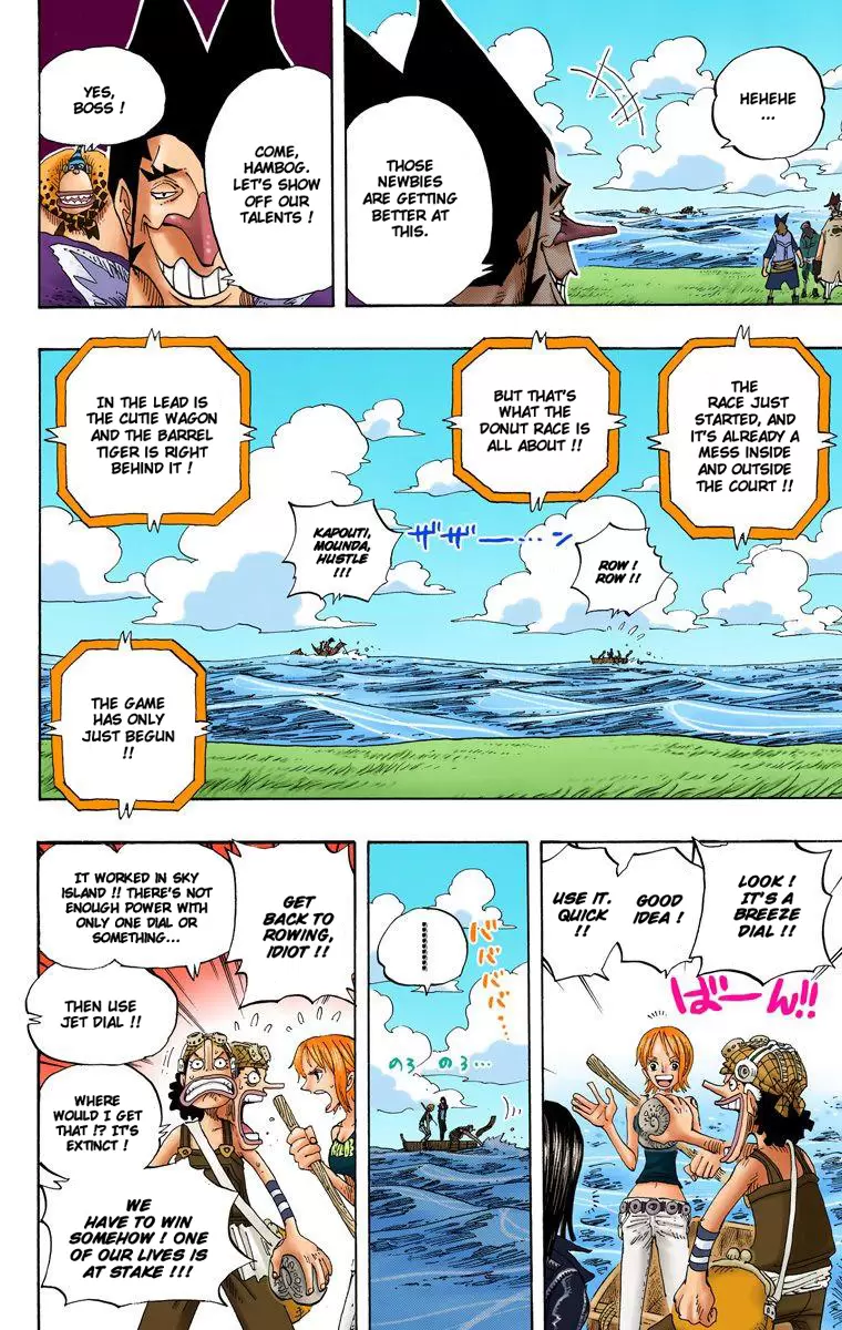 One Piece - Digital Colored Comics Vol.33 Chapter 307: Ready~~~ Donut!!