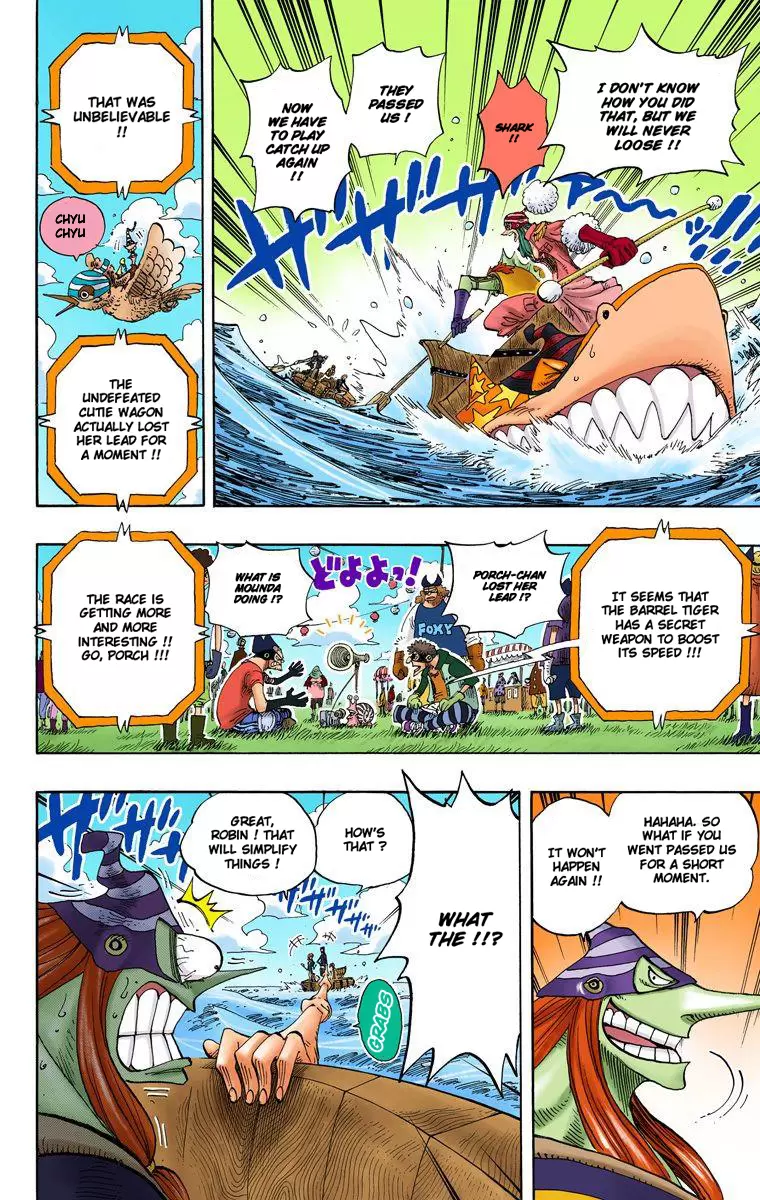 One Piece - Digital Colored Comics Vol.33 Chapter 307: Ready~~~ Donut!!