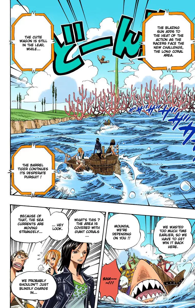 One Piece - Digital Colored Comics Vol.33 Chapter 308: Obstacle Warfare