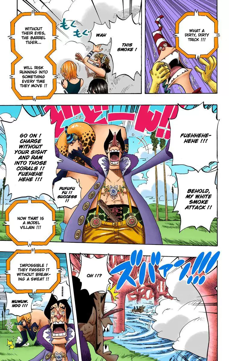 One Piece - Digital Colored Comics Vol.33 Chapter 308: Obstacle Warfare