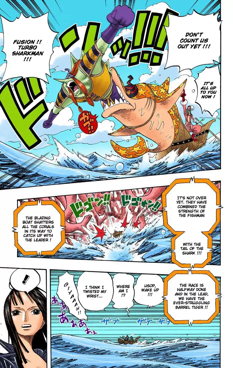 One Piece - Digital Colored Comics Vol.33 Chapter 308: Obstacle Warfare