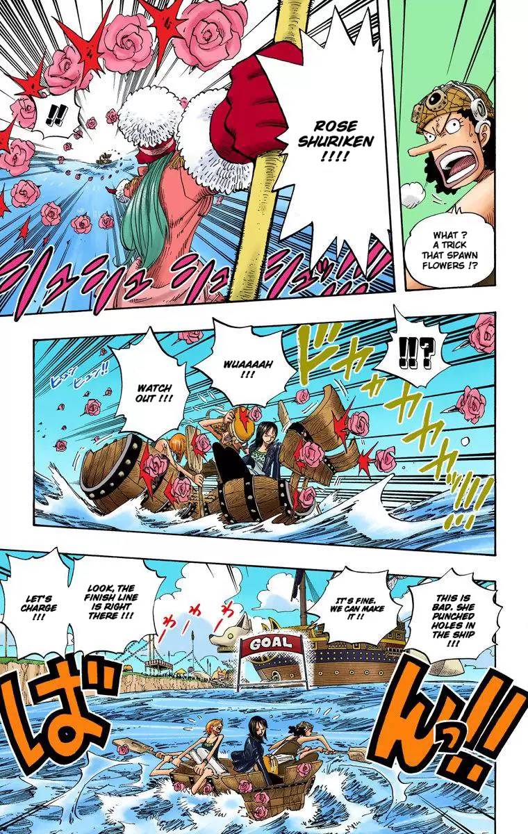 One Piece - Digital Colored Comics Vol.33 Chapter 308: Obstacle Warfare