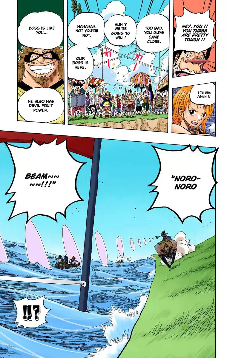One Piece - Digital Colored Comics Vol.33 Chapter 308: Obstacle Warfare
