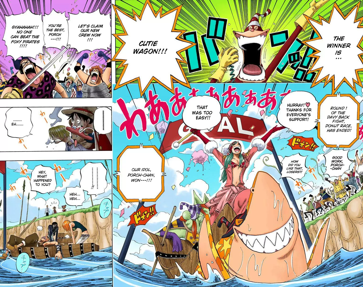 One Piece - Digital Colored Comics Vol.33 Chapter 309: The Groggy Monsters
