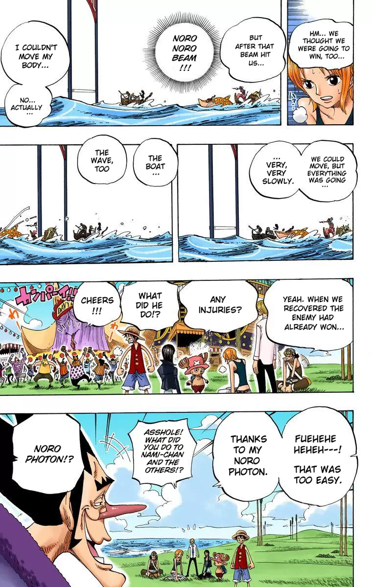 One Piece - Digital Colored Comics Vol.33 Chapter 309: The Groggy Monsters