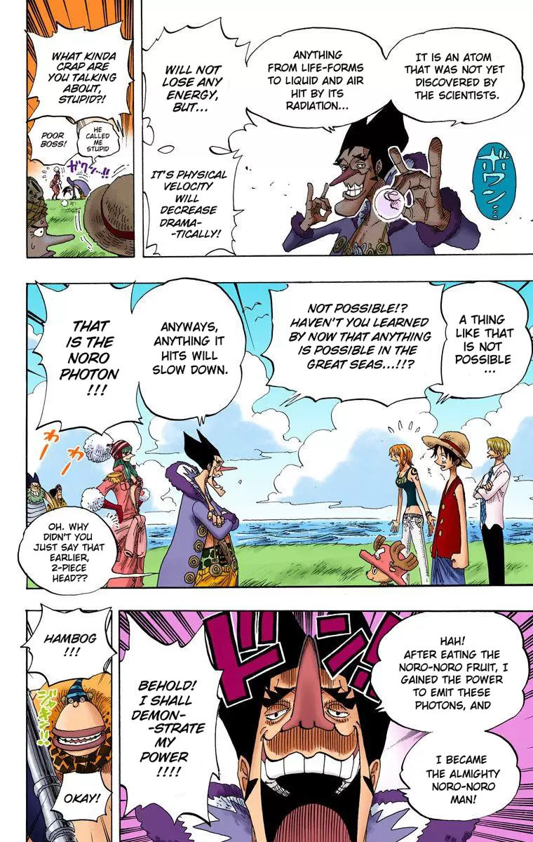 One Piece - Digital Colored Comics Vol.33 Chapter 309: The Groggy Monsters