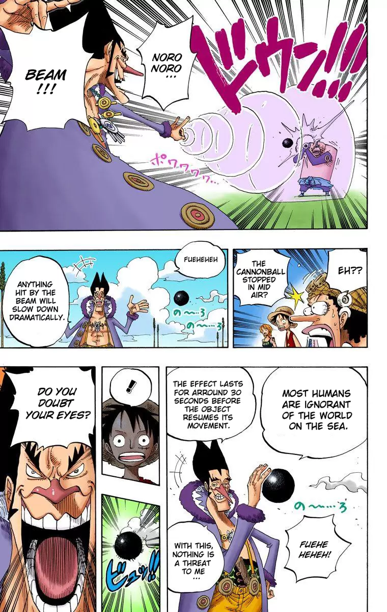 One Piece - Digital Colored Comics Vol.33 Chapter 309: The Groggy Monsters
