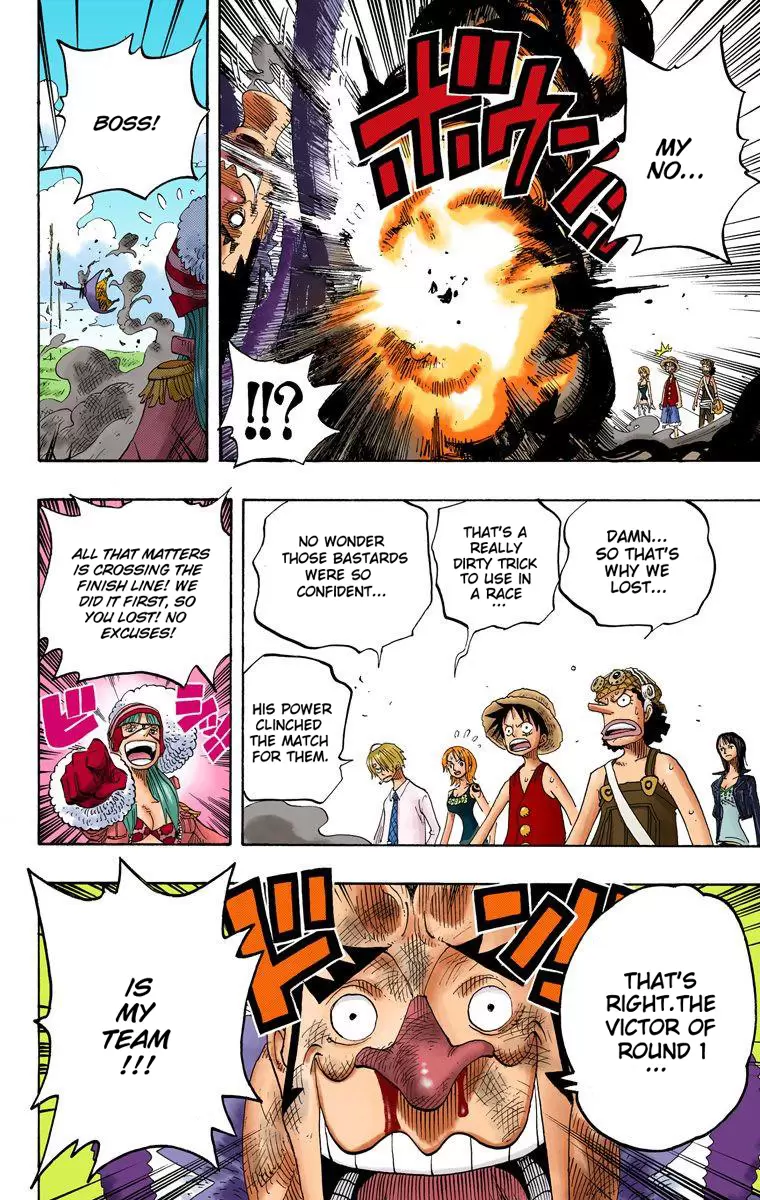 One Piece - Digital Colored Comics Vol.33 Chapter 309: The Groggy Monsters