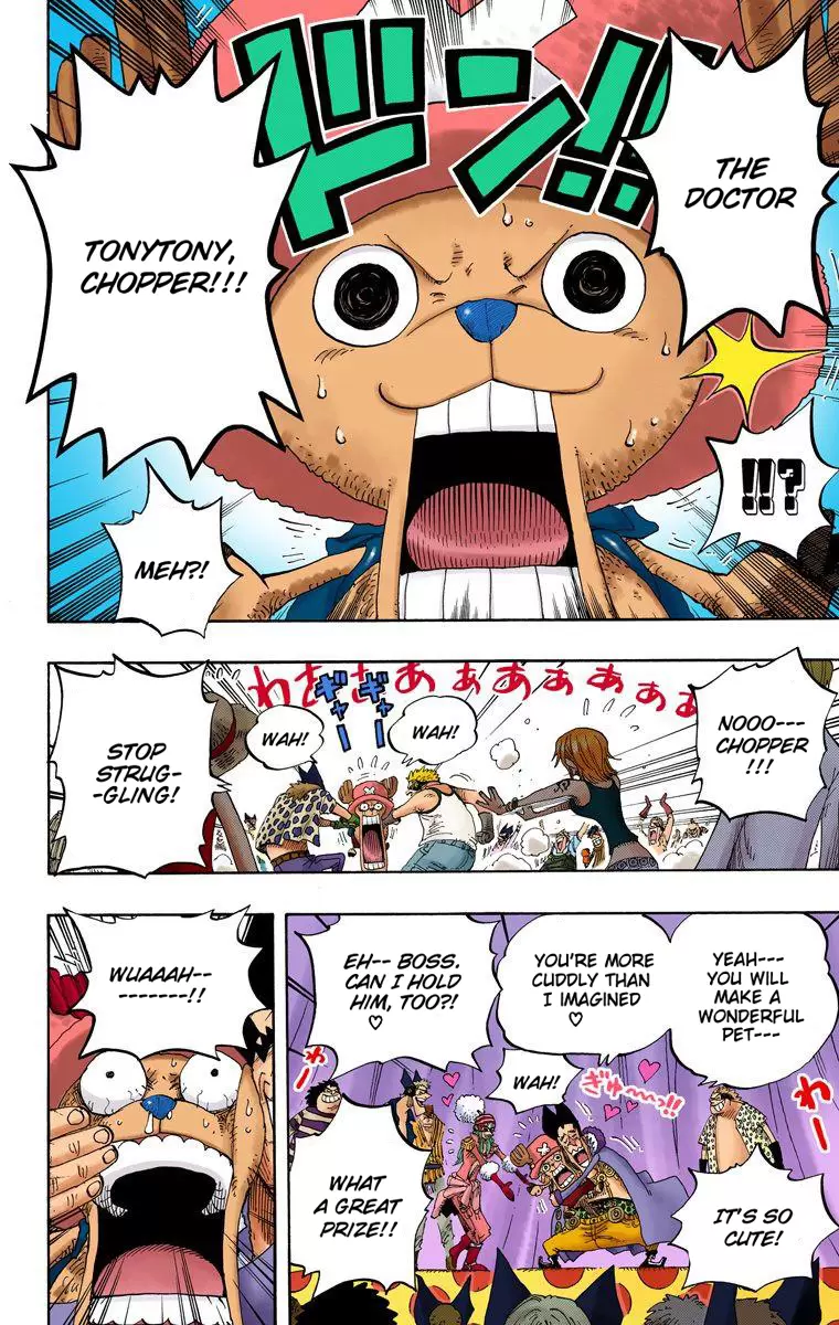 One Piece - Digital Colored Comics Vol.33 Chapter 309: The Groggy Monsters