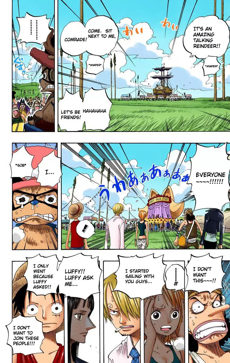 One Piece - Digital Colored Comics Vol.33 Chapter 309: The Groggy Monsters
