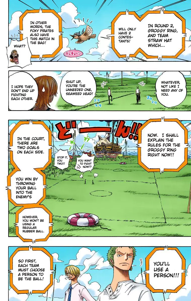 One Piece - Digital Colored Comics Vol.33 Chapter 309: The Groggy Monsters