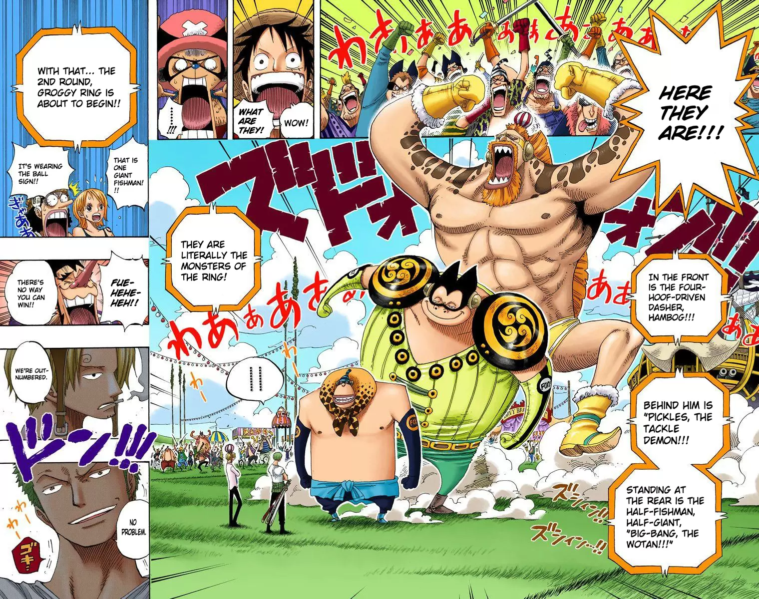 One Piece - Digital Colored Comics Vol.33 Chapter 309: The Groggy Monsters