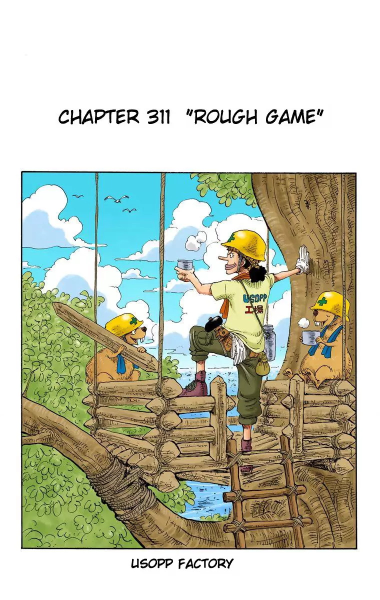 One Piece - Digital Colored Comics Vol.33 Chapter 311: Rough Game