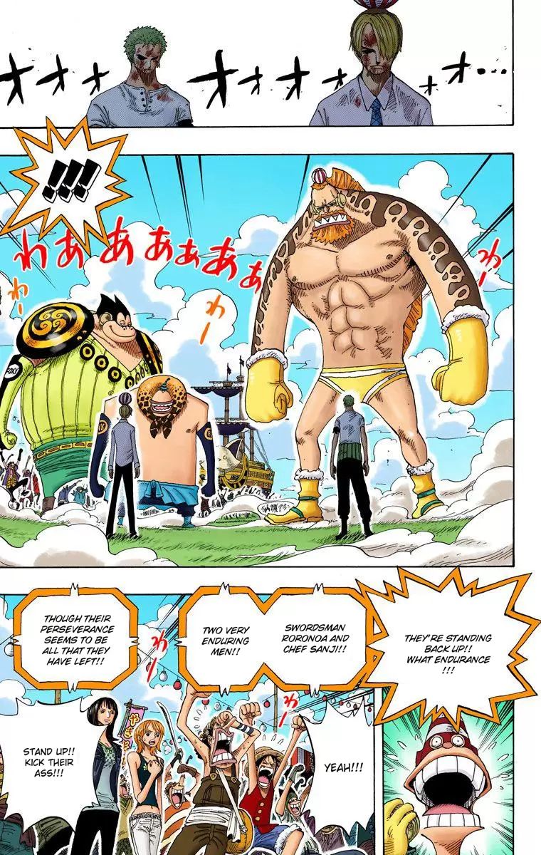 One Piece - Digital Colored Comics Vol.33 Chapter 312: Goal!!