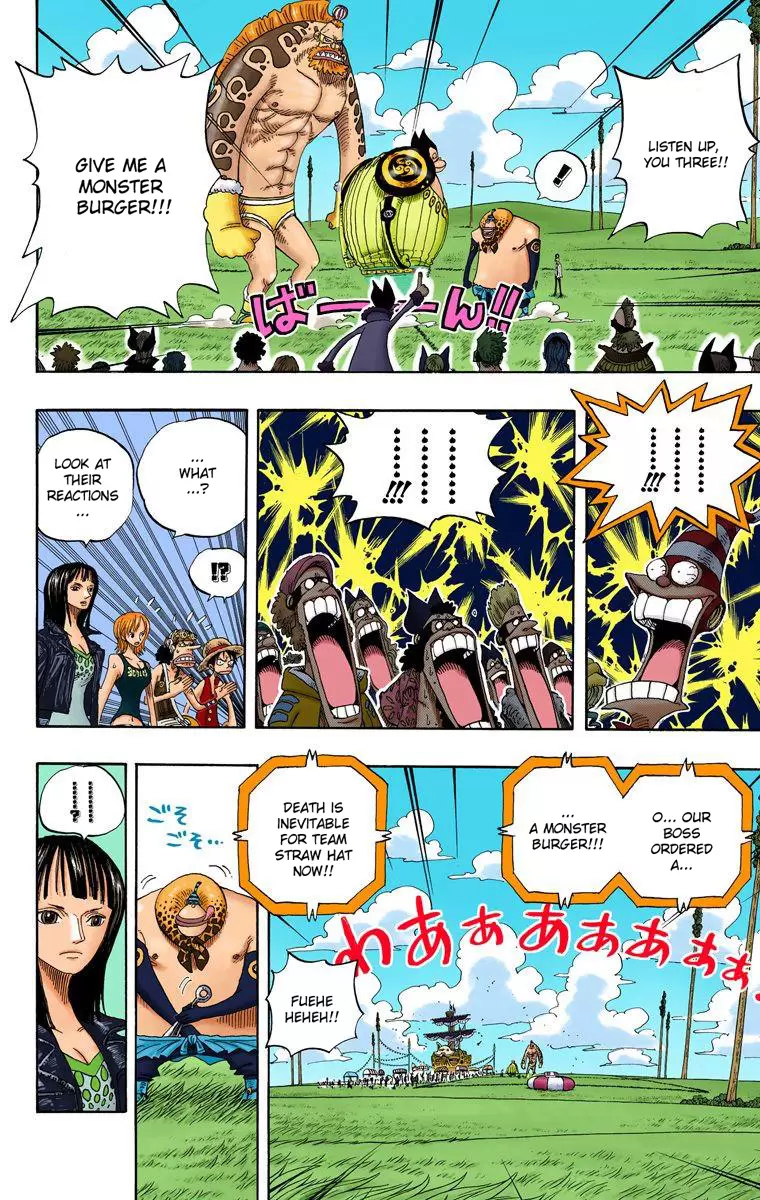 One Piece - Digital Colored Comics Vol.33 Chapter 312: Goal!!