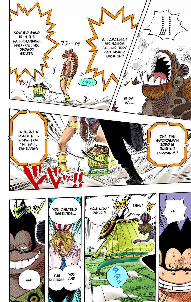One Piece - Digital Colored Comics Vol.33 Chapter 312: Goal!!