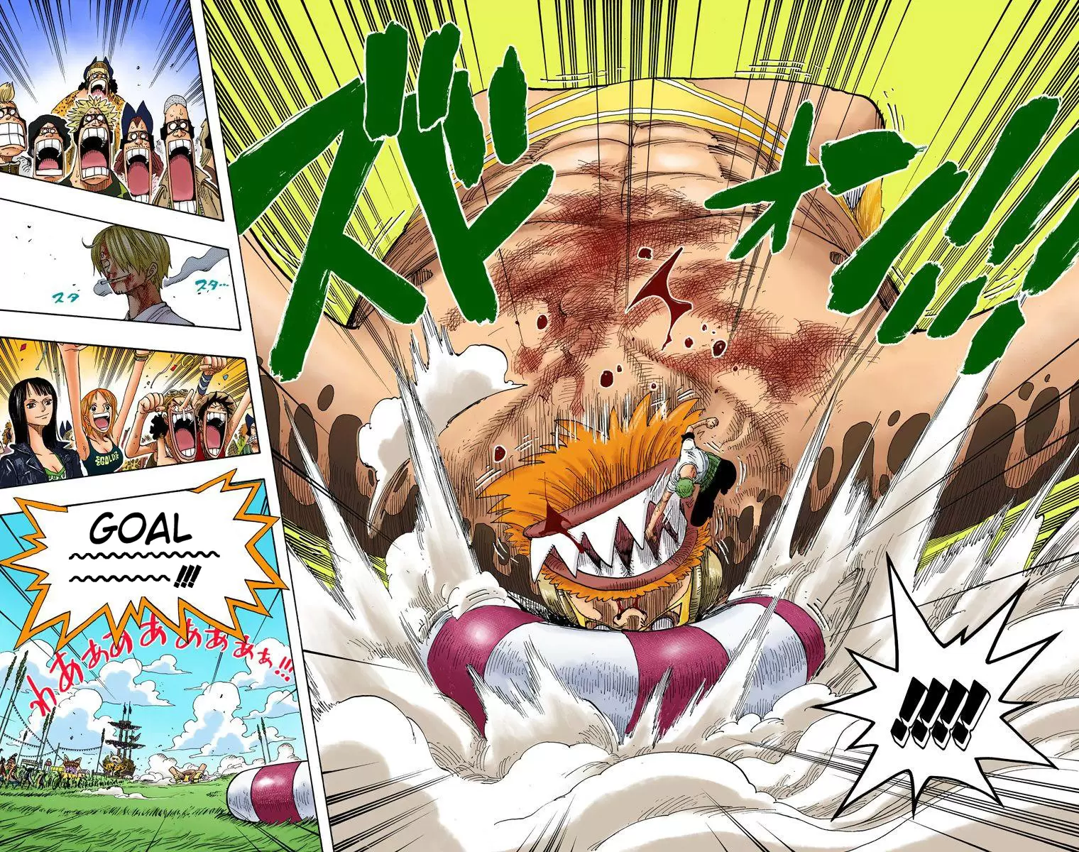 One Piece - Digital Colored Comics Vol.33 Chapter 312: Goal!!