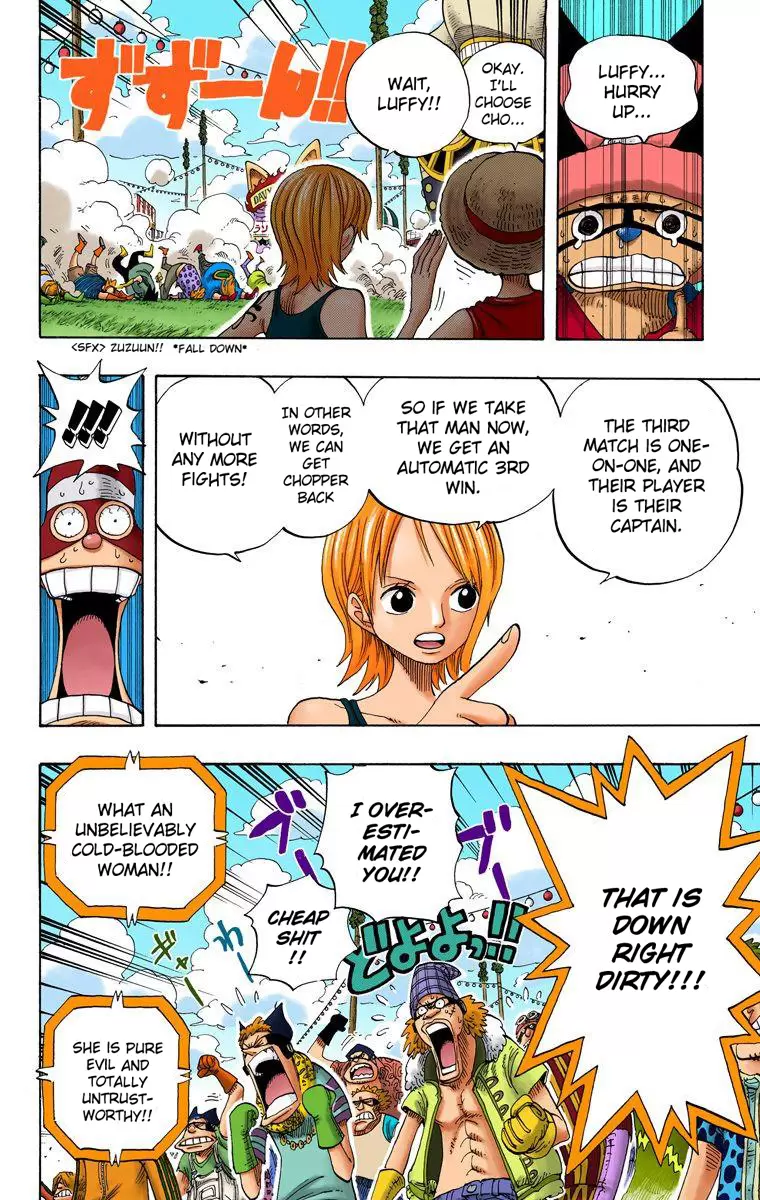 One Piece - Digital Colored Comics Vol.33 Chapter 313: Main Event