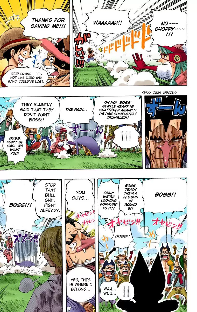 One Piece - Digital Colored Comics Vol.33 Chapter 313: Main Event