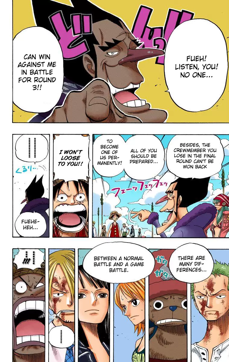 One Piece - Digital Colored Comics Vol.33 Chapter 313: Main Event