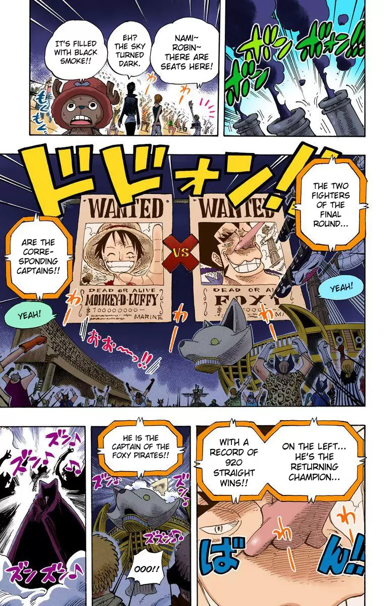 One Piece - Digital Colored Comics Vol.33 Chapter 313: Main Event