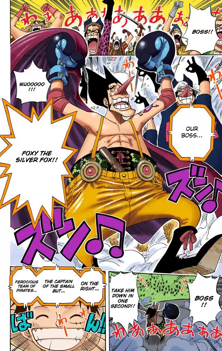 One Piece - Digital Colored Comics Vol.33 Chapter 313: Main Event