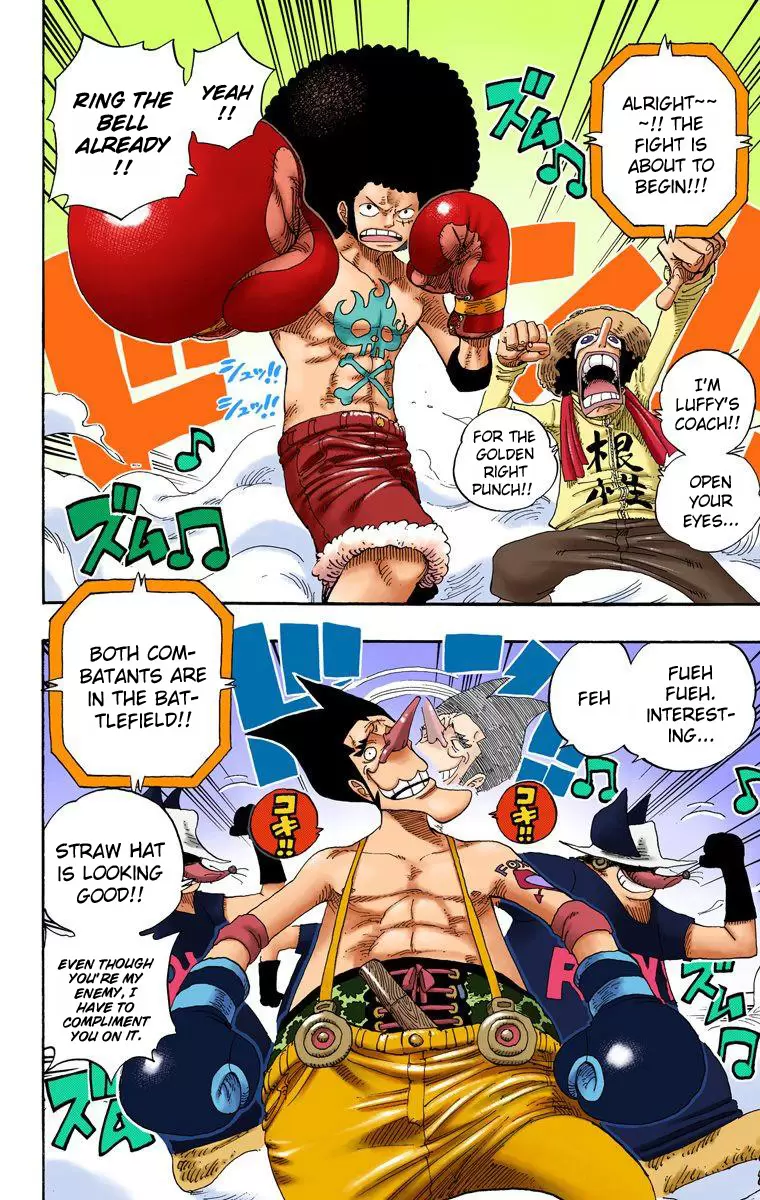 One Piece - Digital Colored Comics Vol.33 Chapter 314: Combat!!!