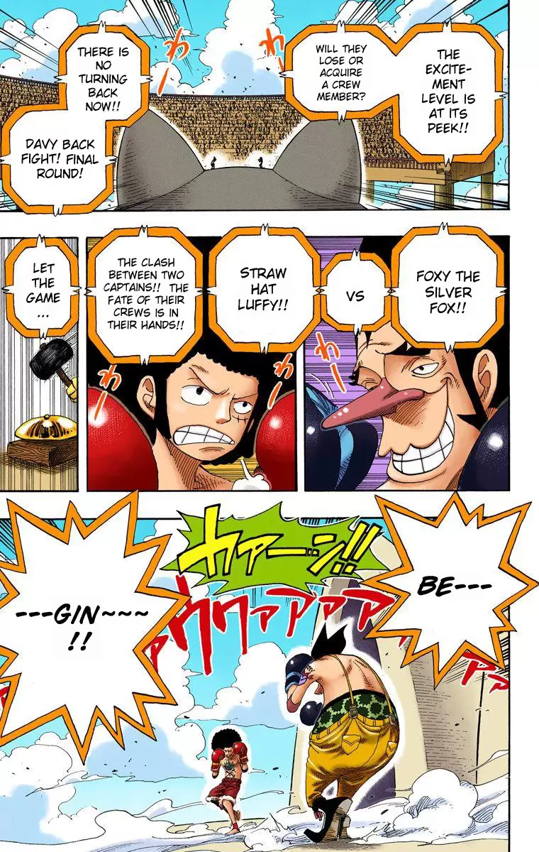 One Piece - Digital Colored Comics Vol.33 Chapter 314: Combat!!!