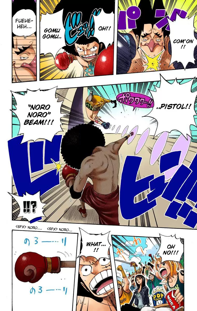 One Piece - Digital Colored Comics Vol.33 Chapter 314: Combat!!!