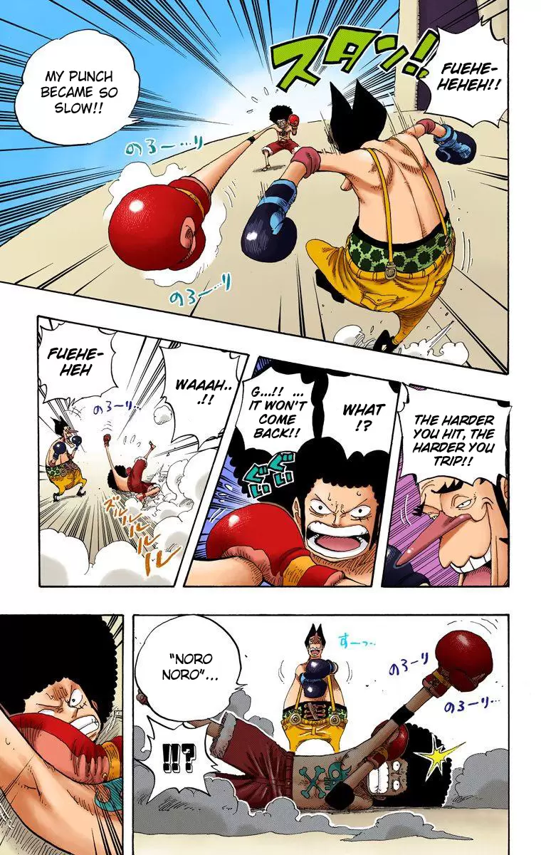 One Piece - Digital Colored Comics Vol.33 Chapter 314: Combat!!!