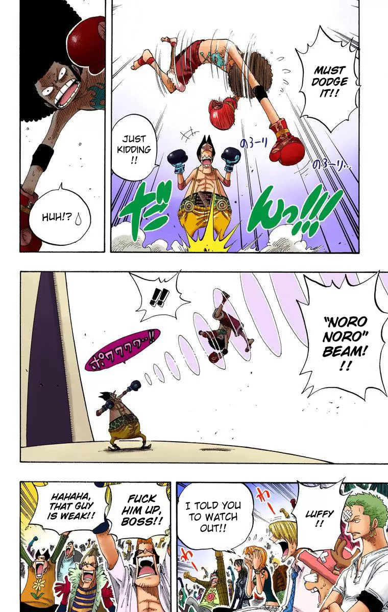 One Piece - Digital Colored Comics Vol.33 Chapter 314: Combat!!!
