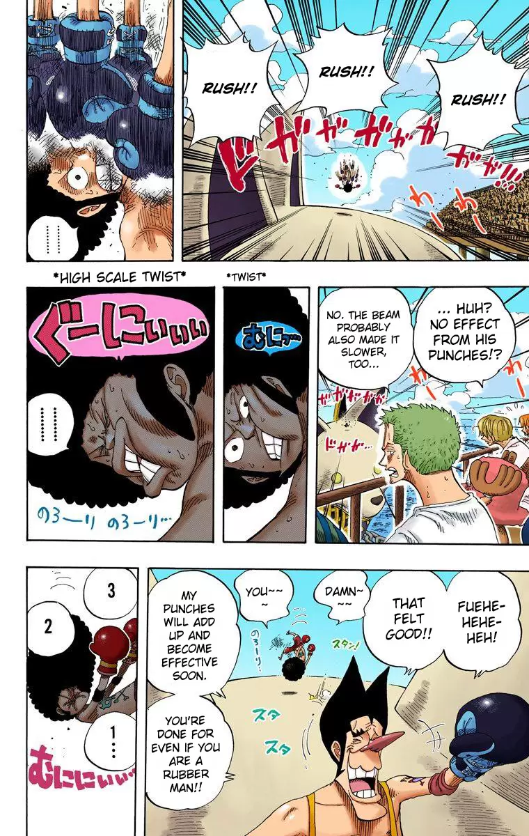 One Piece - Digital Colored Comics Vol.33 Chapter 314: Combat!!!