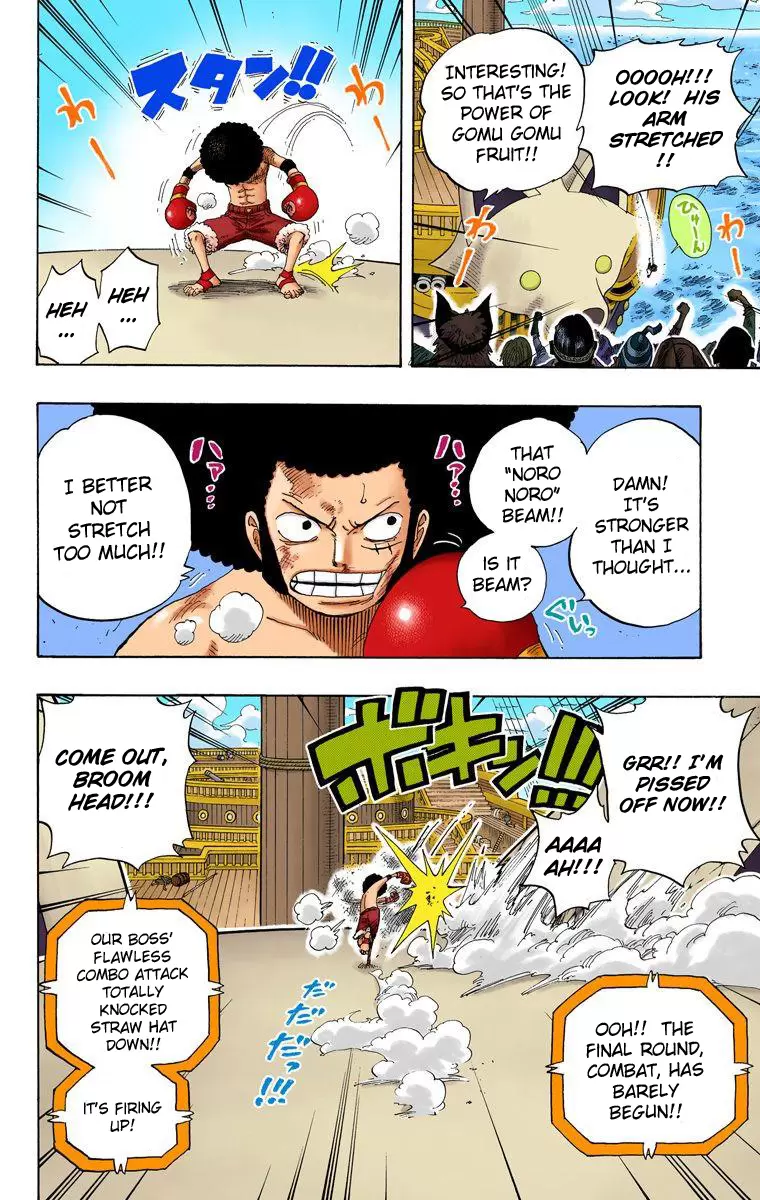 One Piece - Digital Colored Comics Vol.33 Chapter 314: Combat!!!