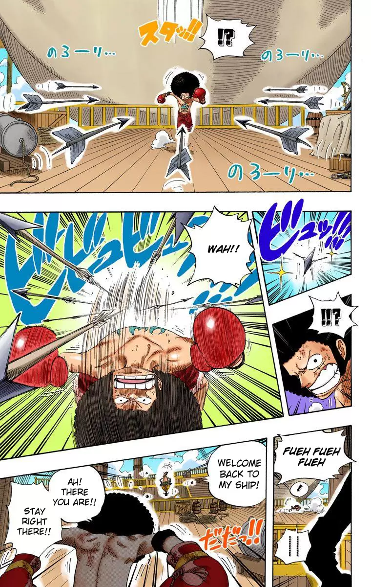 One Piece - Digital Colored Comics Vol.33 Chapter 314: Combat!!!