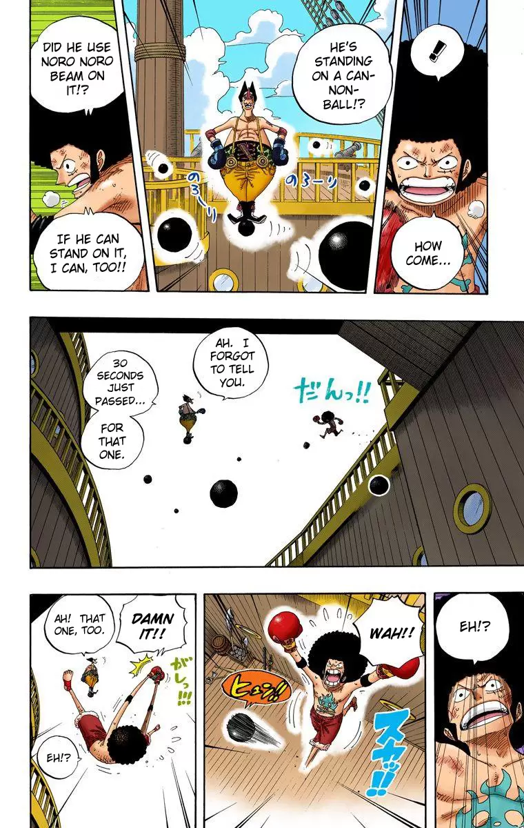 One Piece - Digital Colored Comics Vol.33 Chapter 314: Combat!!!