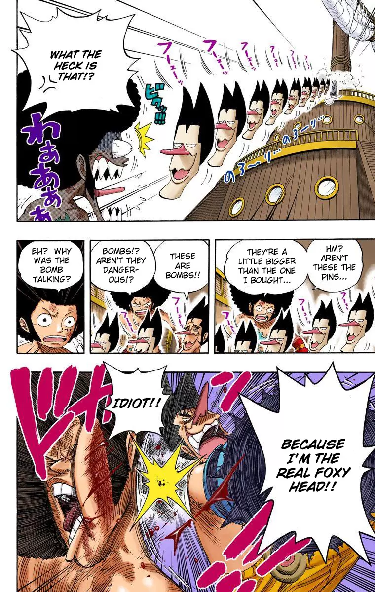 One Piece - Digital Colored Comics Vol.33 Chapter 314: Combat!!!