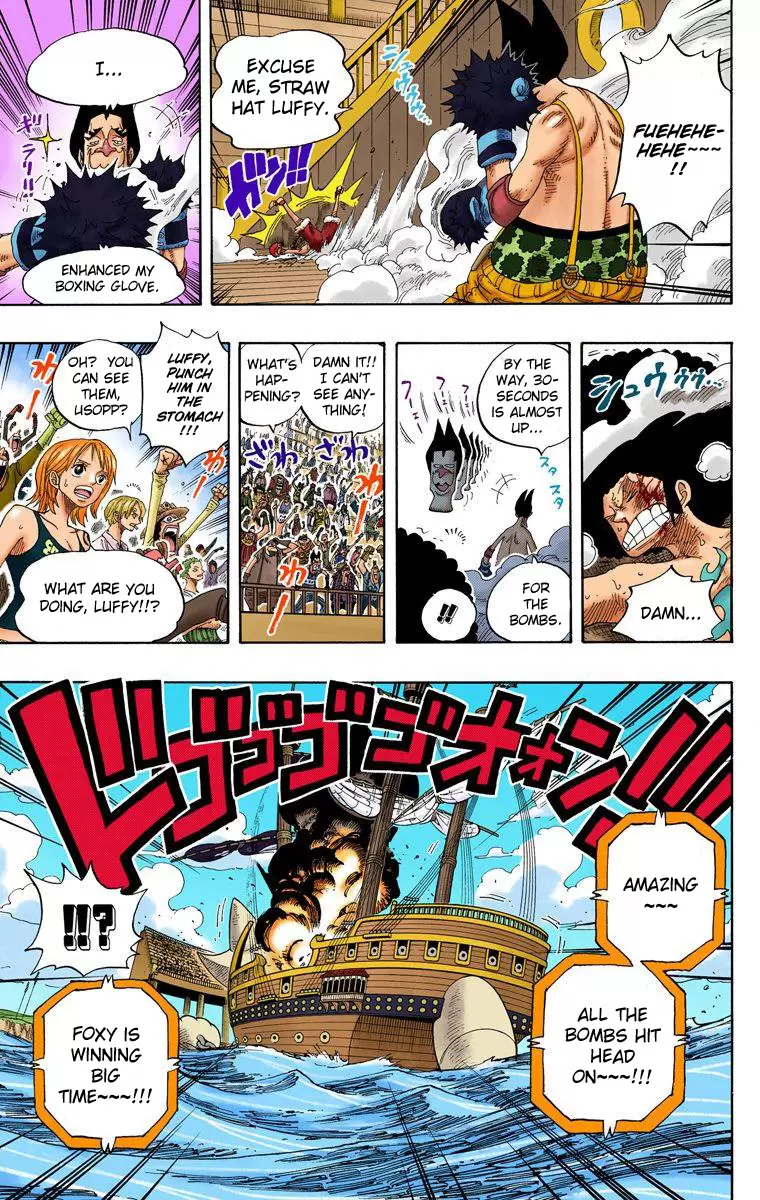 One Piece - Digital Colored Comics Vol.33 Chapter 314: Combat!!!