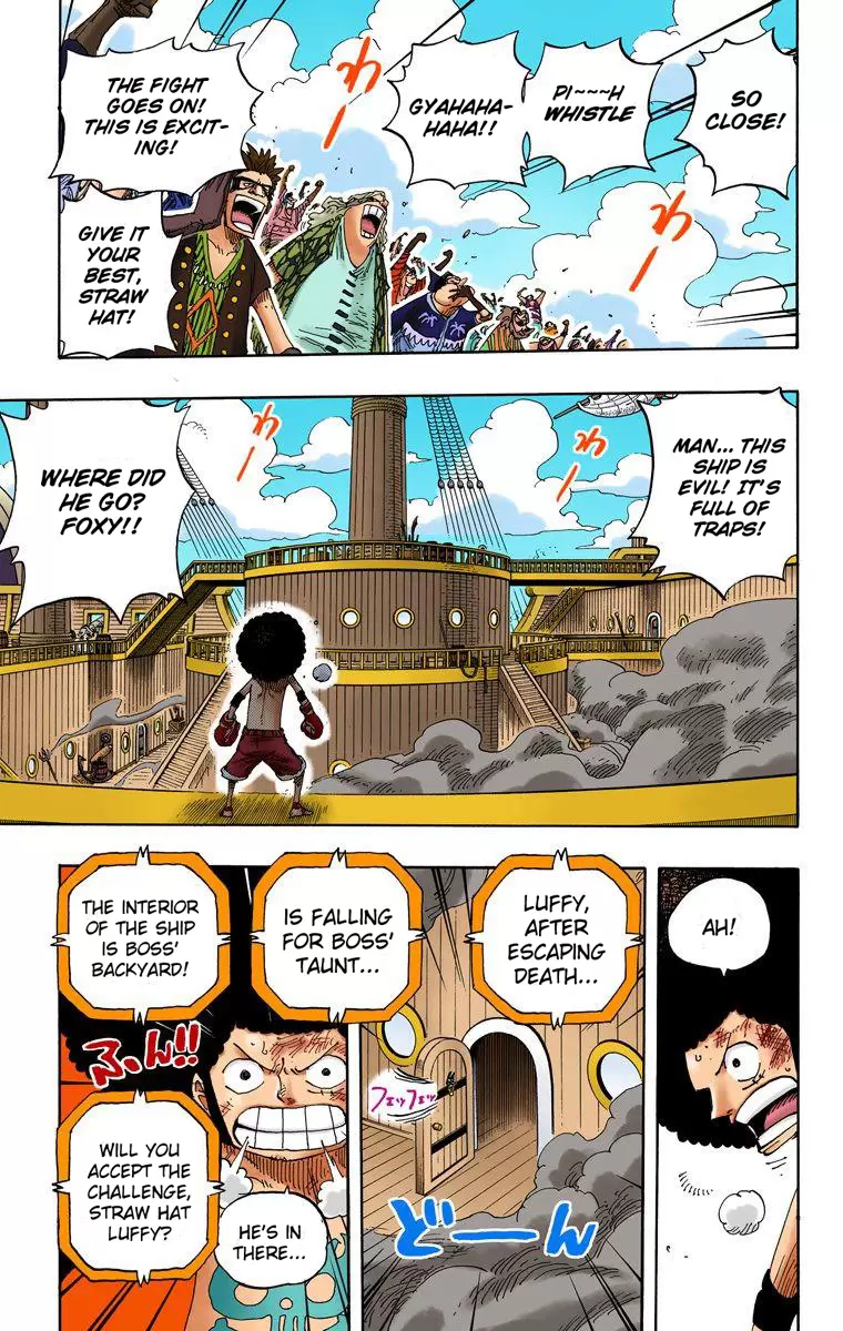 One Piece - Digital Colored Comics Vol.33 Chapter 315: Rooms Of Secrets