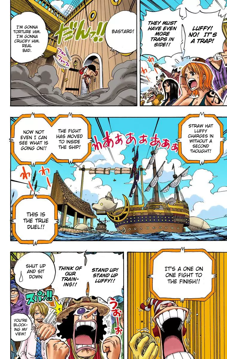 One Piece - Digital Colored Comics Vol.33 Chapter 315: Rooms Of Secrets