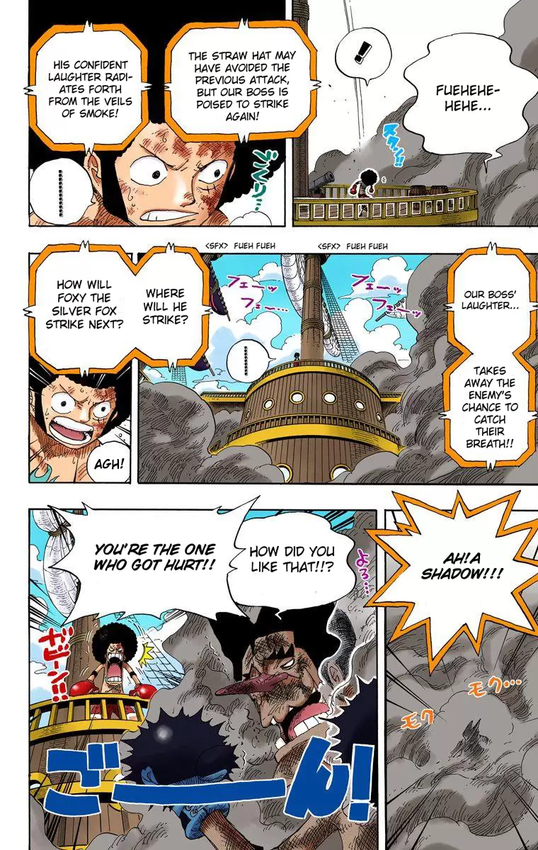 One Piece - Digital Colored Comics Vol.33 Chapter 315: Rooms Of Secrets