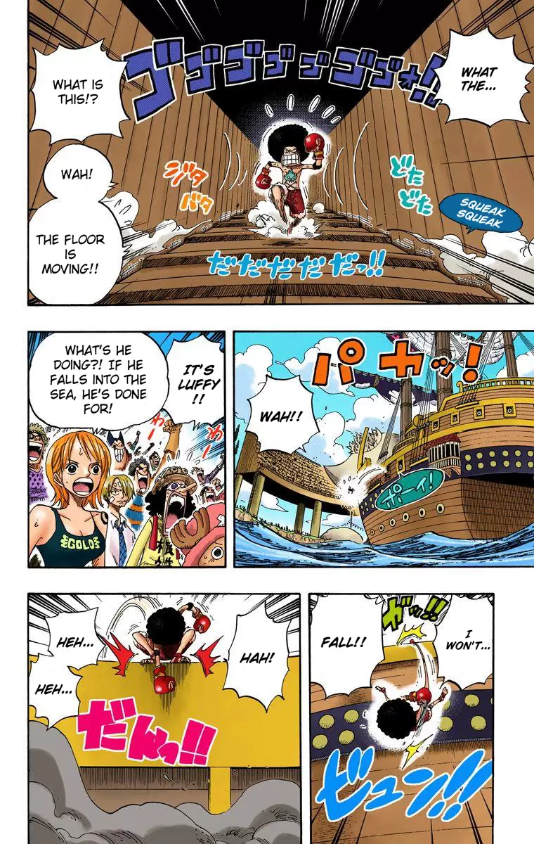 One Piece - Digital Colored Comics Vol.33 Chapter 315: Rooms Of Secrets