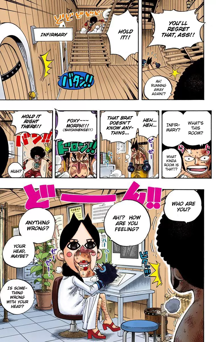 One Piece - Digital Colored Comics Vol.33 Chapter 315: Rooms Of Secrets