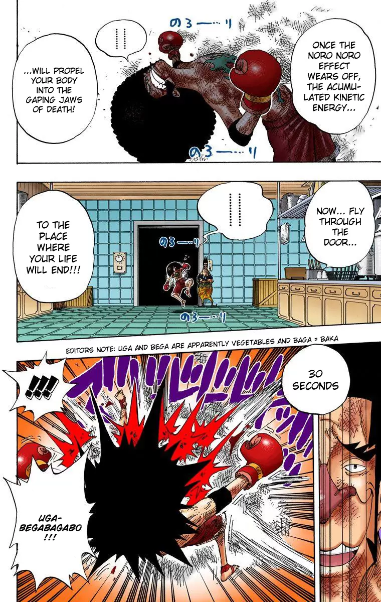 One Piece - Digital Colored Comics Vol.33 Chapter 316: Brother Spirit